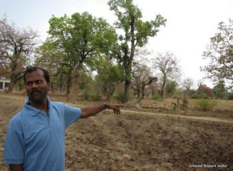 Ramnarendra