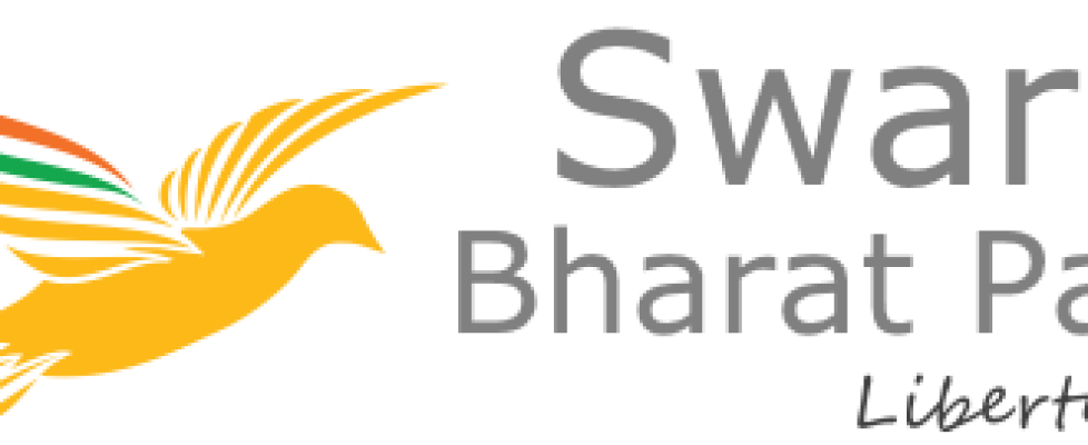 SBP-logo-Swarna-Bharat-Party-with-liberty-first