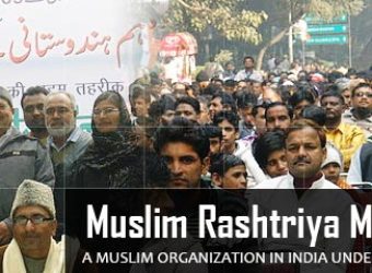 indresh-kumar-mrm-01