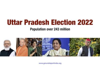 UP-Election_2022_Front-Photo